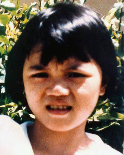 Jié-Zhāo Lǐ